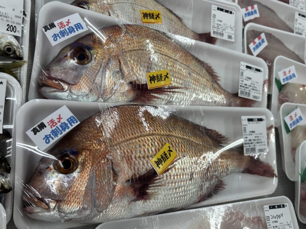 【福岡県糸島市】福ふくの里：二丈福吉の直売所・産直所