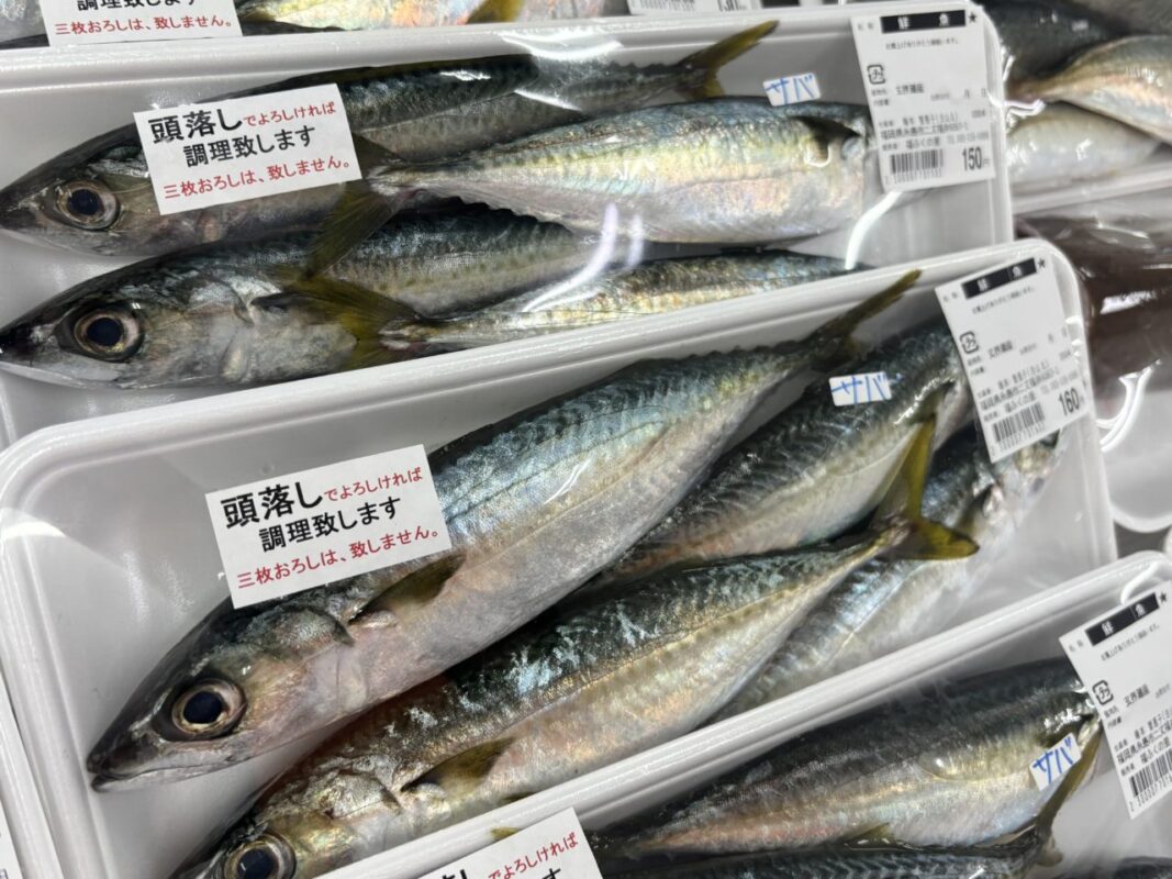 【福岡県糸島市】福ふくの里：二丈福吉の直売所・産直所