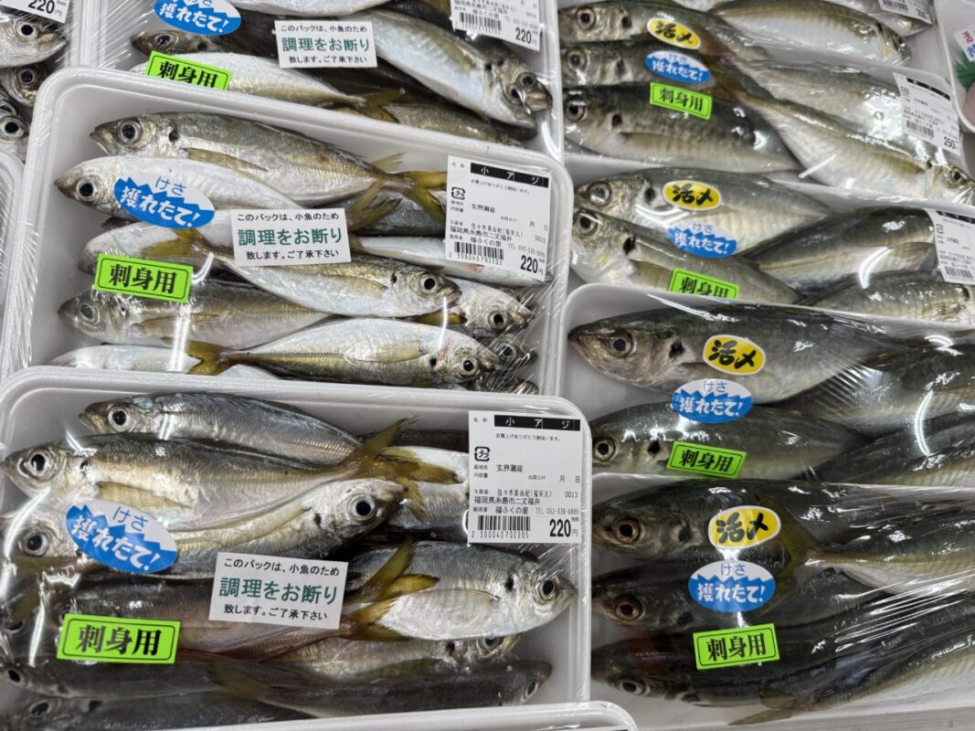 【福岡県糸島市】福ふくの里：二丈福吉の直売所・産直所
