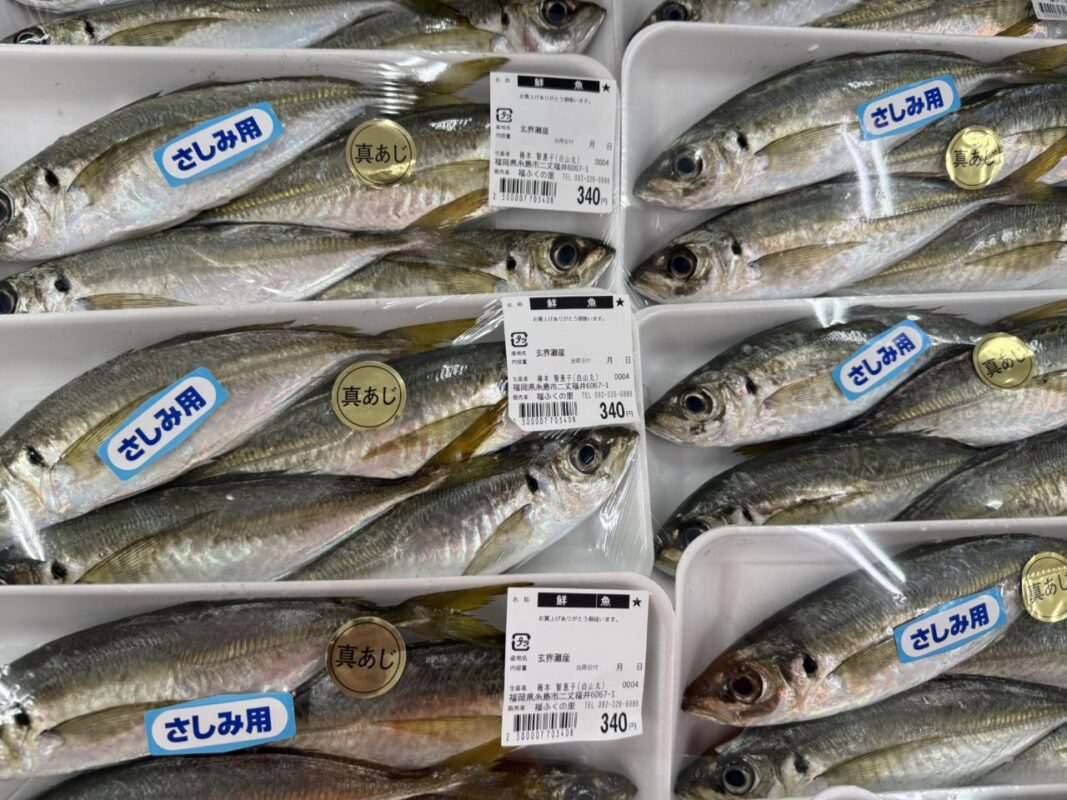 【福岡県糸島市】福ふくの里：二丈福吉の直売所・産直所