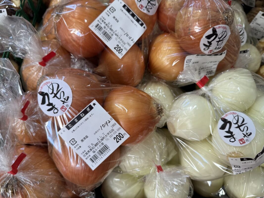 【福岡県糸島市】福ふくの里：二丈福吉の直売所・産直所