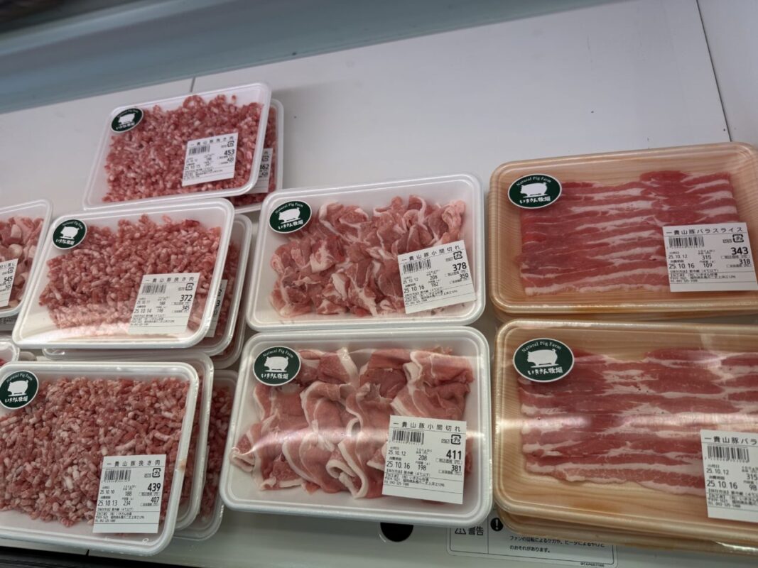 【福岡県糸島市】福ふくの里：二丈福吉の直売所・産直所