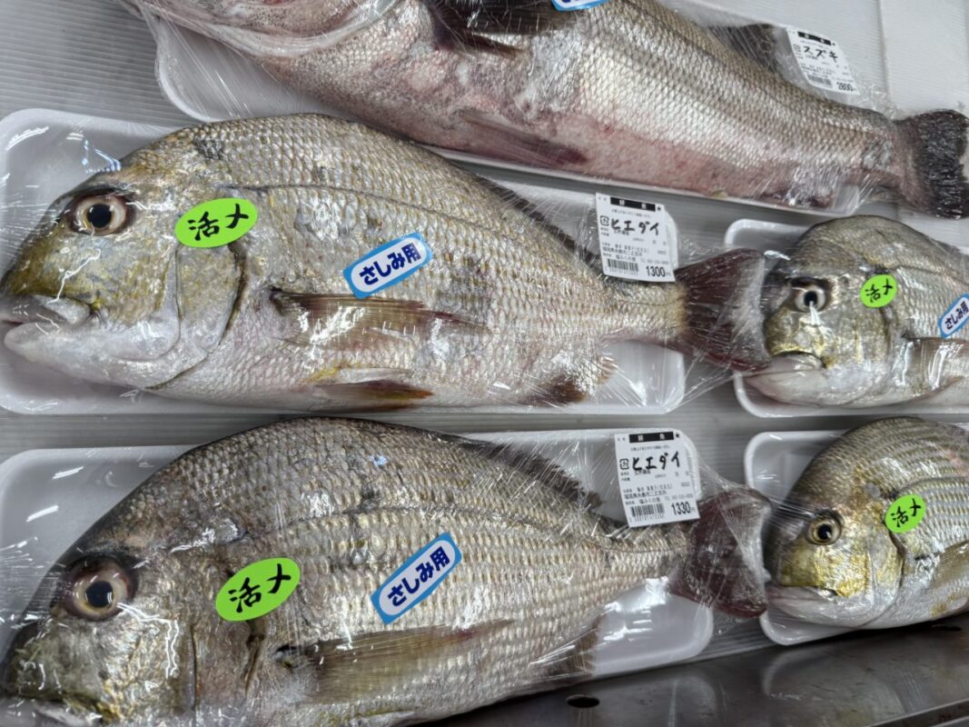 【福岡県糸島市】福ふくの里：二丈福吉の直売所・産直所