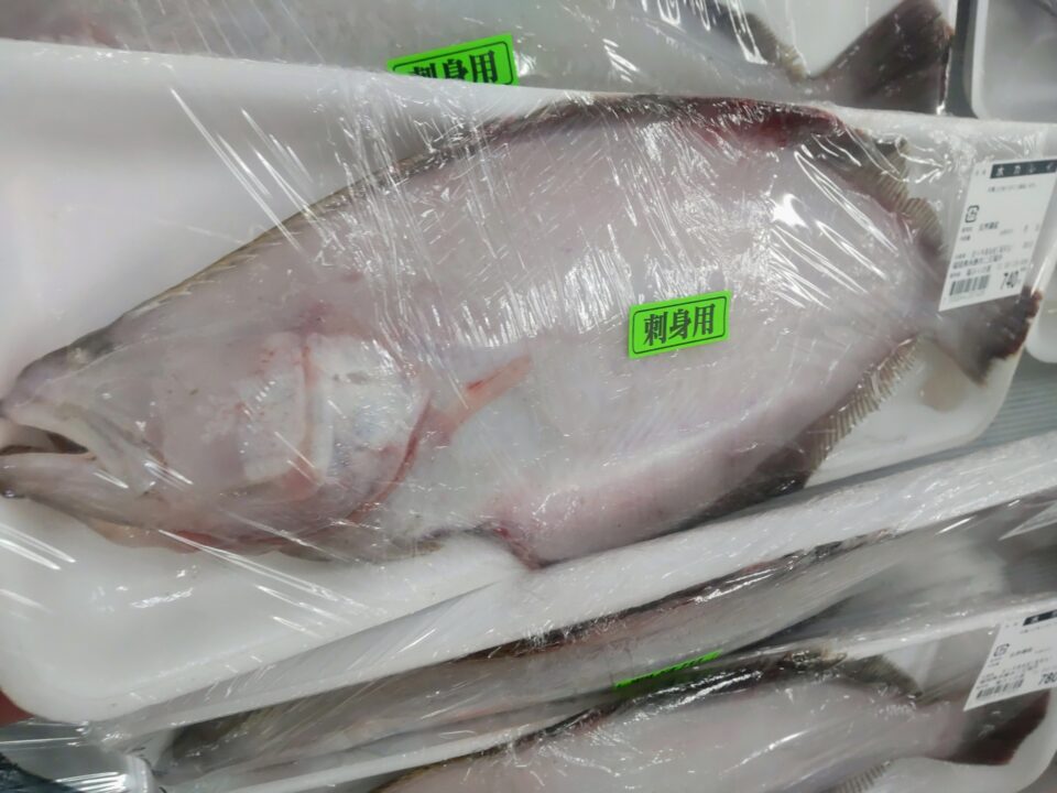 【福岡県糸島市】福ふくの里：二丈福吉の直売所・産直所