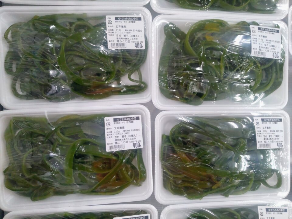 【福岡県糸島市】福ふくの里：二丈福吉の直売所・産直所