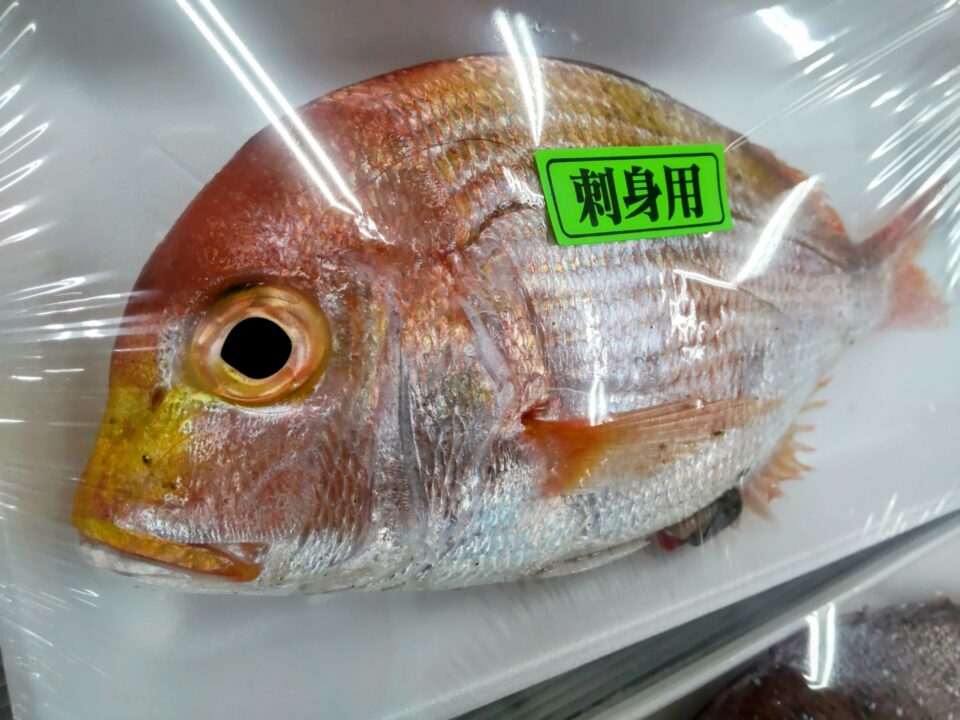 【福岡県糸島市】福ふくの里：二丈福吉の直売所・産直所