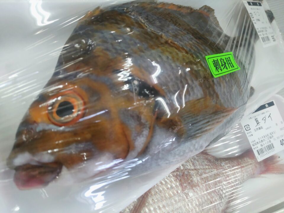 【福岡県糸島市】福ふくの里：二丈福吉の直売所・産直所