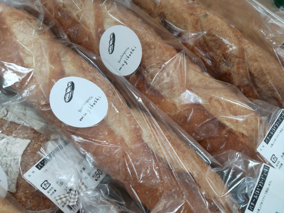 【福岡県糸島市】福ふくの里：二丈福吉の直売所・産直所