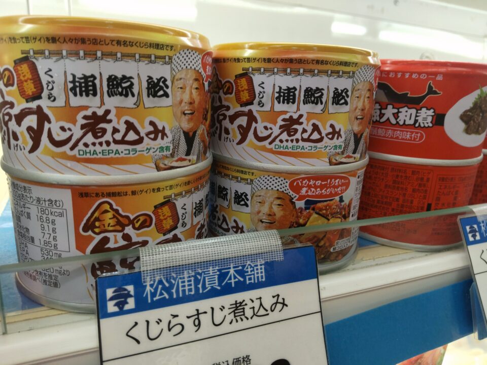 【福岡県糸島市】福ふくの里：二丈福吉の直売所・産直所