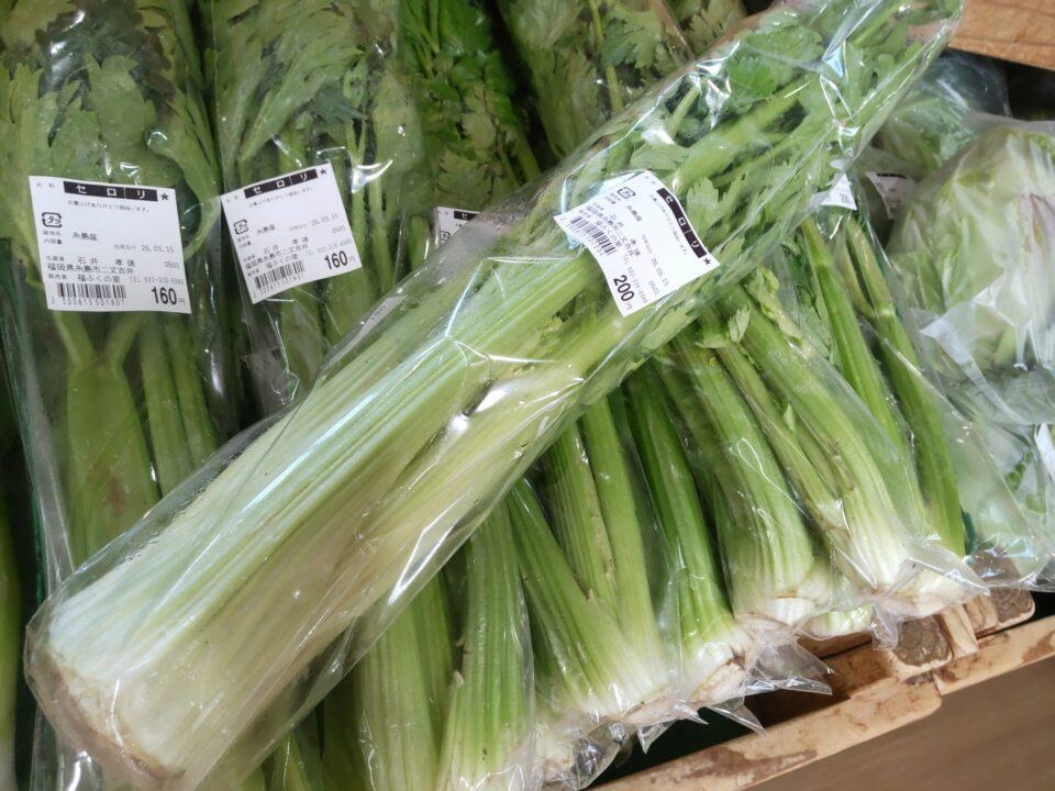 【福岡県糸島市】福ふくの里：二丈福吉の直売所・産直所