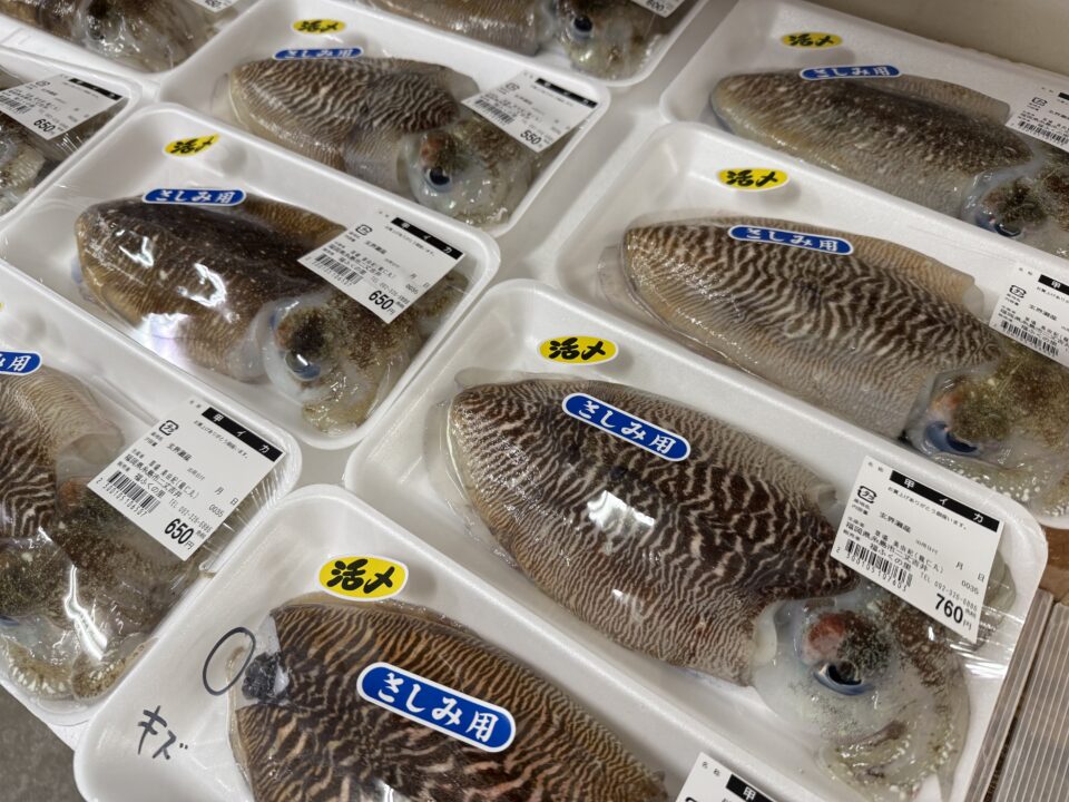 【福岡県糸島市】福ふくの里：二丈福吉の直売所・産直所