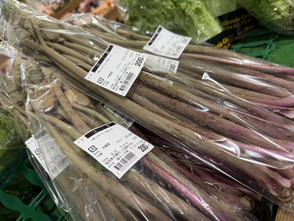 【福岡県糸島市】福ふくの里：二丈福吉の直売所・産直所