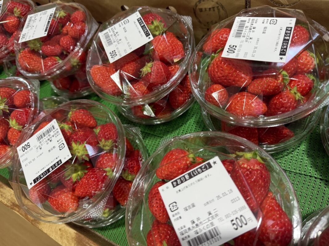 【福岡県糸島市】福ふくの里：二丈福吉の直売所・産直所