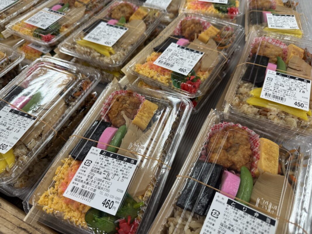 【福岡県糸島市】福ふくの里：二丈福吉の直売所・産直所