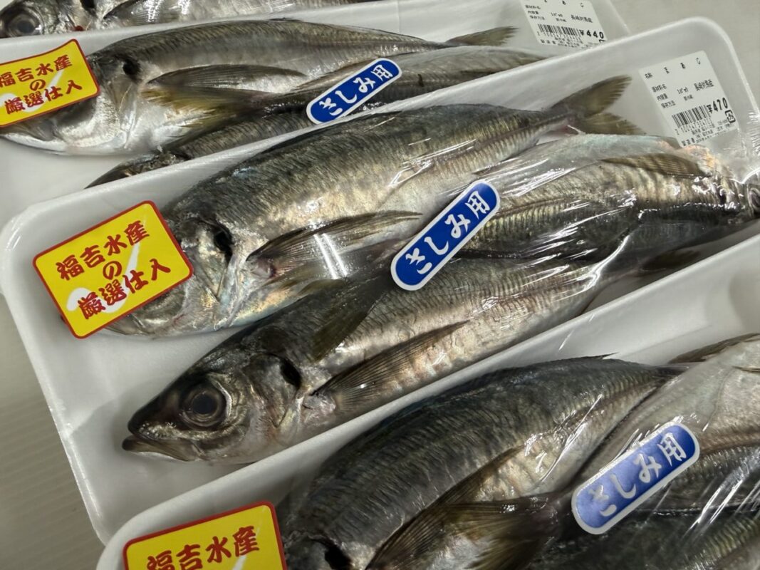 【福岡県糸島市】福ふくの里：二丈福吉の直売所・産直所