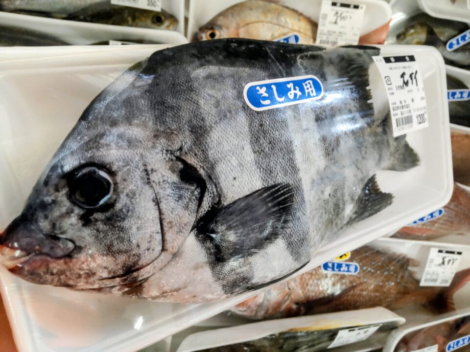【福岡県糸島市】福ふくの里：二丈福吉の直売所・産直所