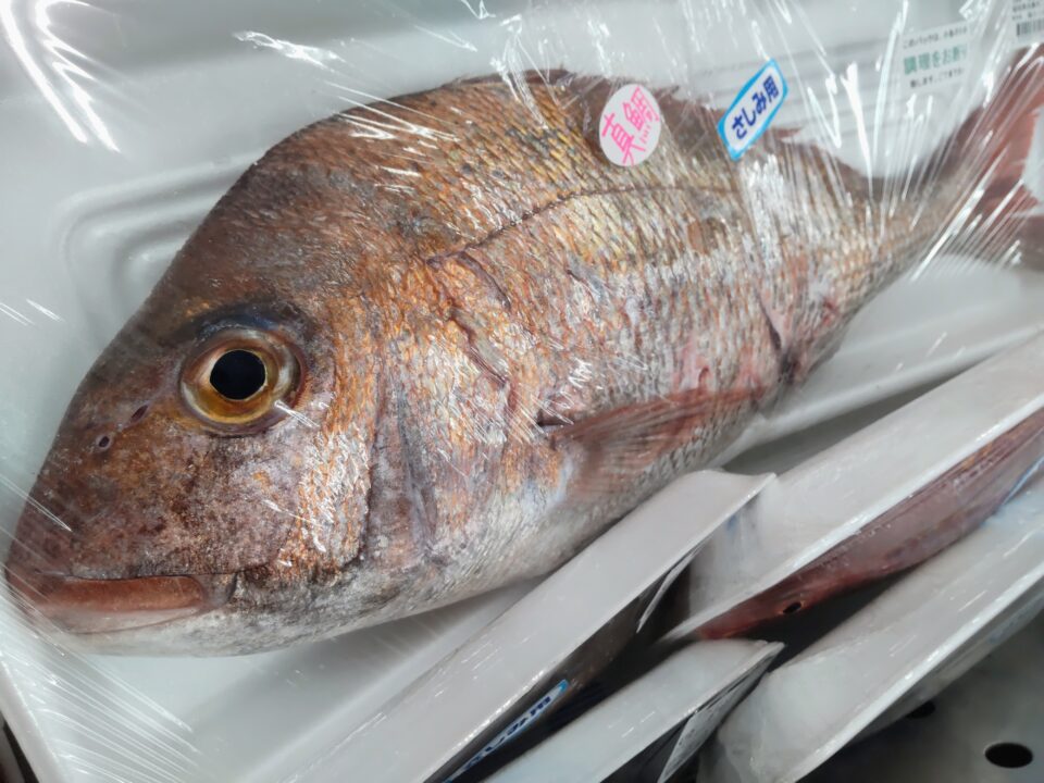 【福岡県糸島市】福ふくの里：二丈福吉の直売所・産直所