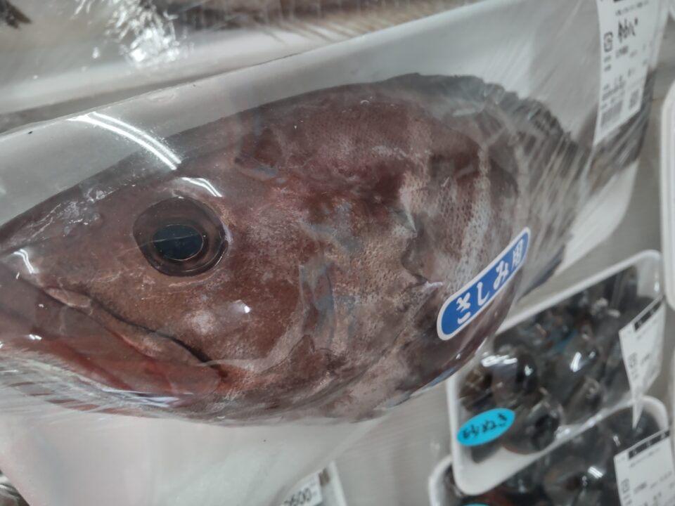 【福岡県糸島市】福ふくの里：二丈福吉の直売所・産直所