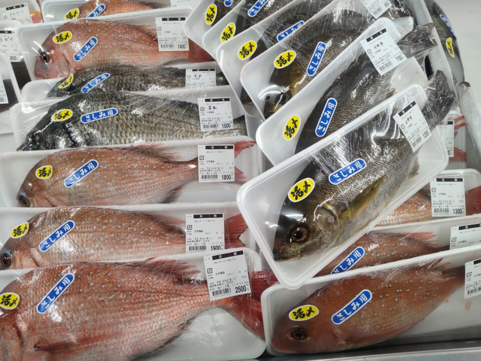 【福岡県糸島市】福ふくの里：二丈福吉の直売所・産直所