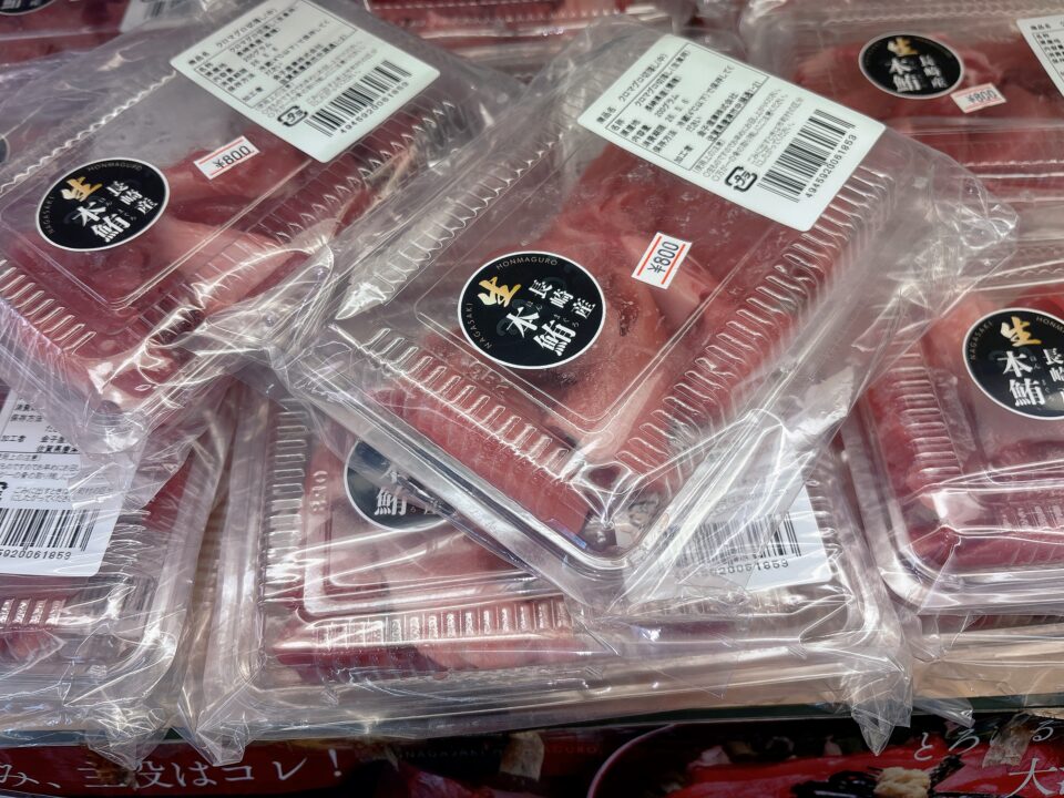 【福岡県糸島市】福ふくの里：二丈福吉の直売所・産直所
