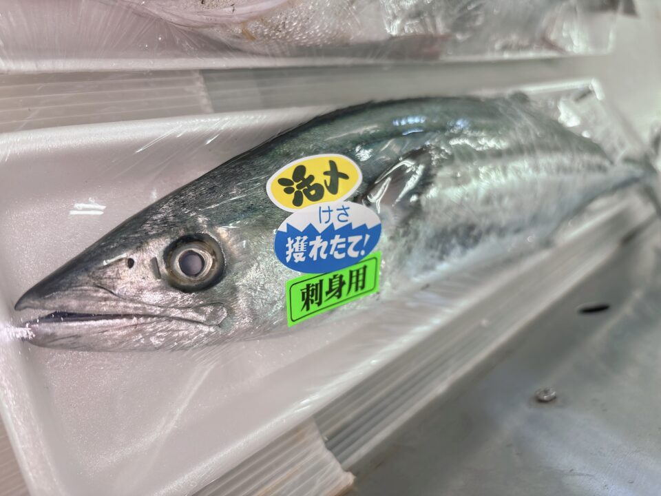 【福岡県糸島市】福ふくの里：二丈福吉の直売所・産直所