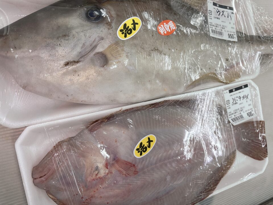 【福岡県糸島市】福ふくの里：二丈福吉の直売所・産直所