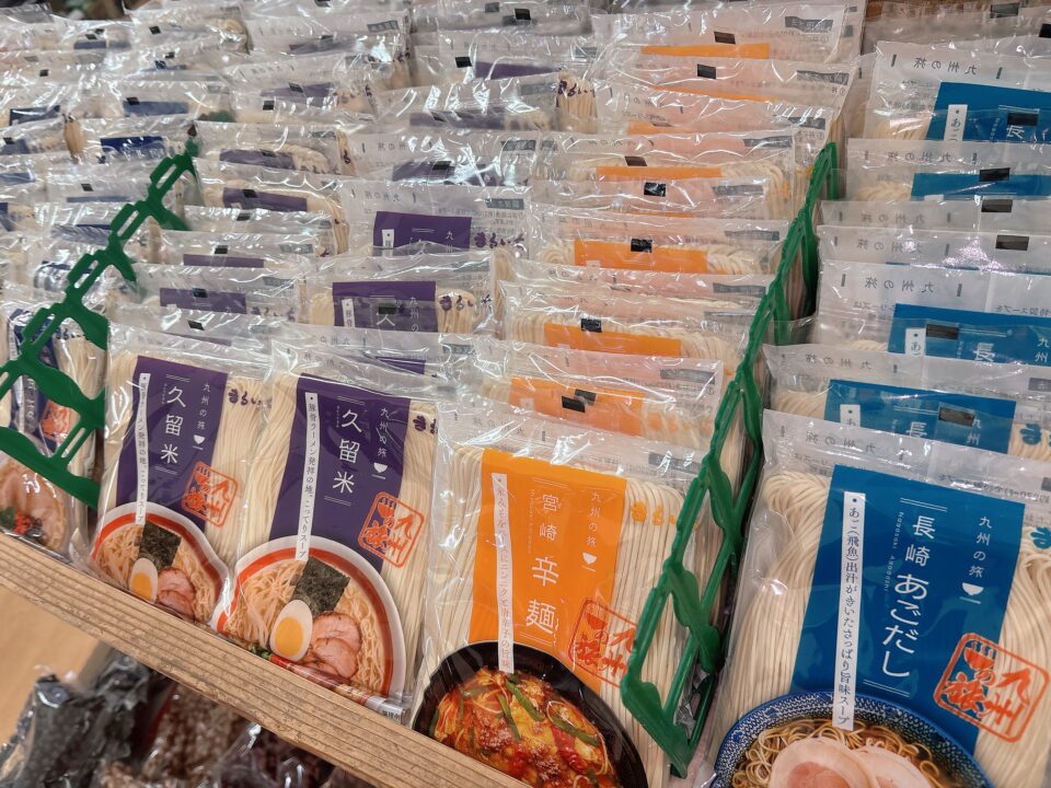 【福岡県糸島市】福ふくの里：二丈福吉の直売所・産直所