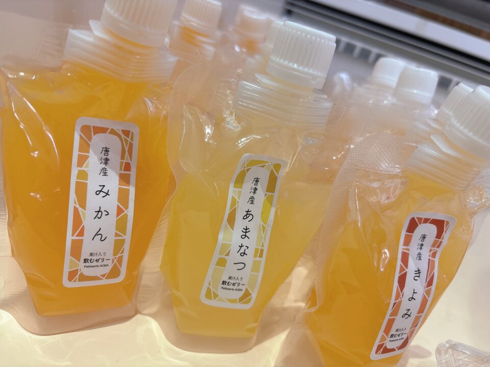 【福岡県糸島市】福ふくの里：二丈福吉の直売所・産直所