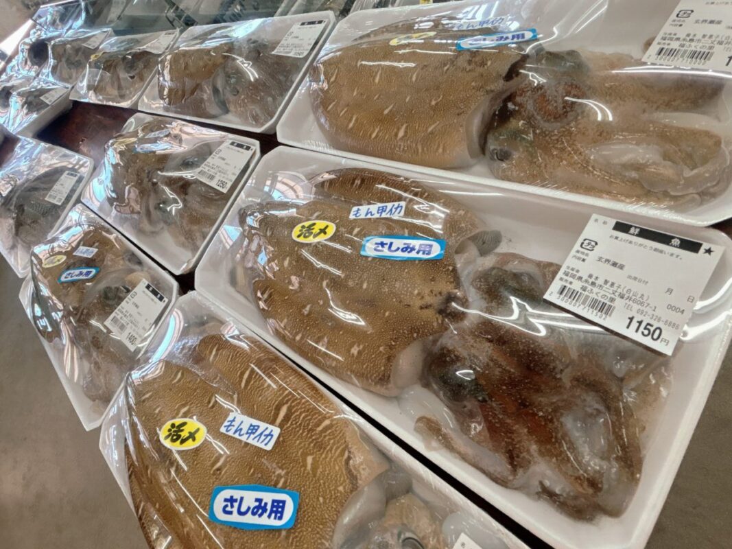 【福岡県糸島市】福ふくの里：二丈福吉の直売所・産直所