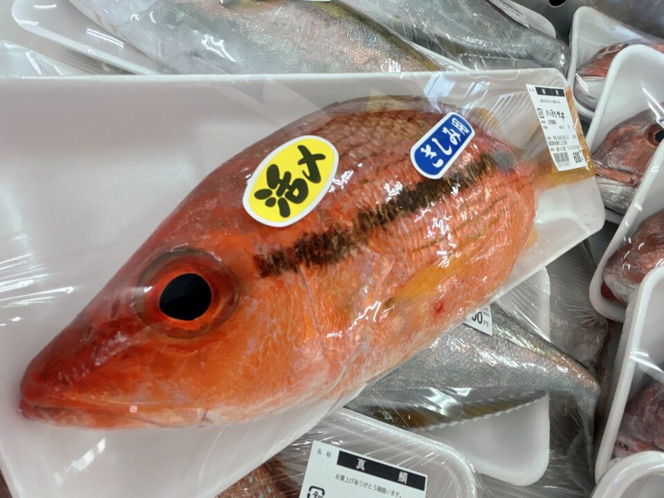 【福岡県糸島市】福ふくの里：二丈福吉の直売所・産直所