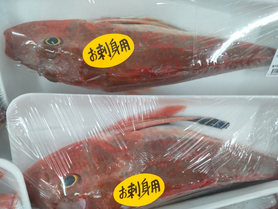 【福岡県糸島市】福ふくの里：二丈福吉の直売所・産直所