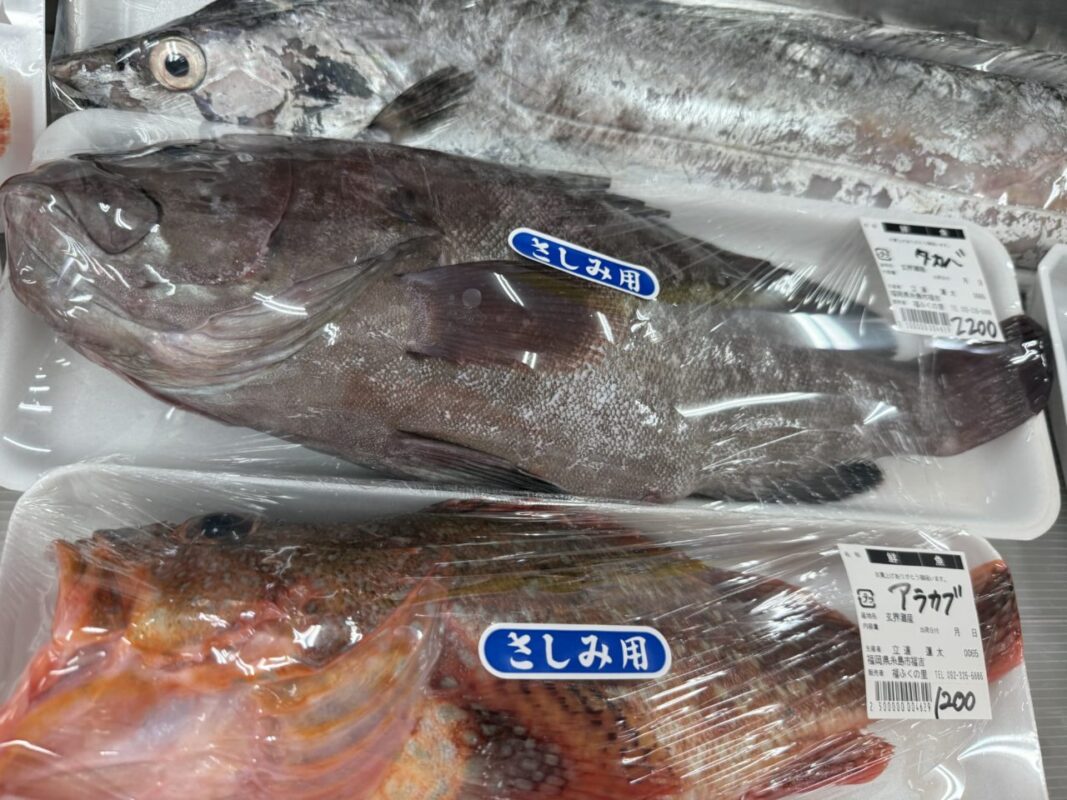 【福岡県糸島市】福ふくの里：二丈福吉の直売所・産直所