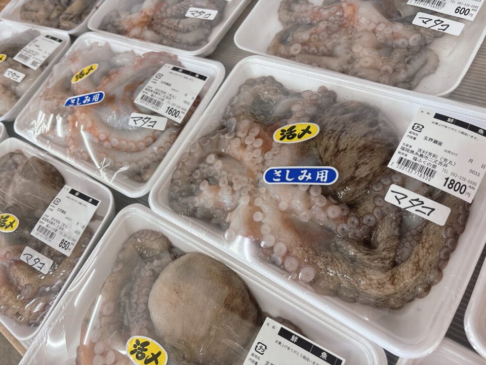 【福岡県糸島市】福ふくの里：二丈福吉の直売所・産直所