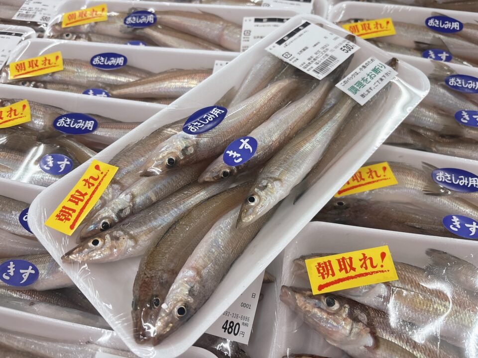 【福岡県糸島市】福ふくの里：二丈福吉の直売所・産直所