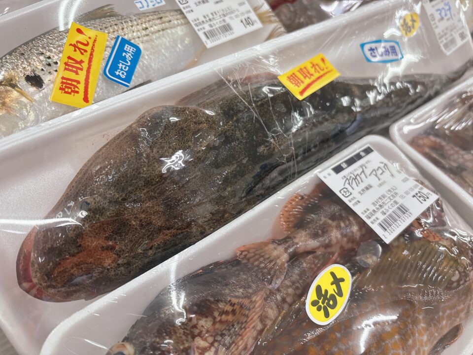 【福岡県糸島市】福ふくの里：二丈福吉の直売所・産直所