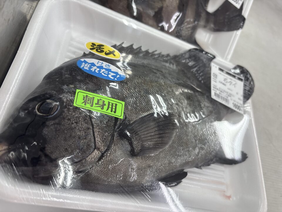 【福岡県糸島市】福ふくの里：二丈福吉の直売所・産直所
