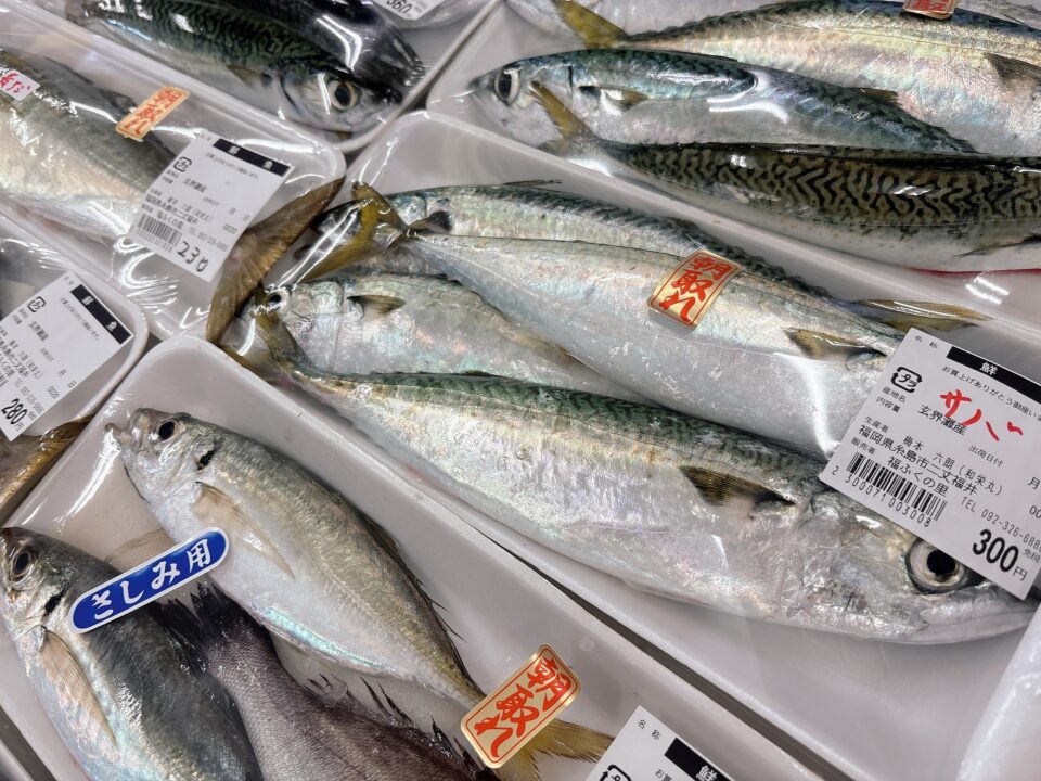 【福岡県糸島市】福ふくの里：二丈福吉の直売所・産直所