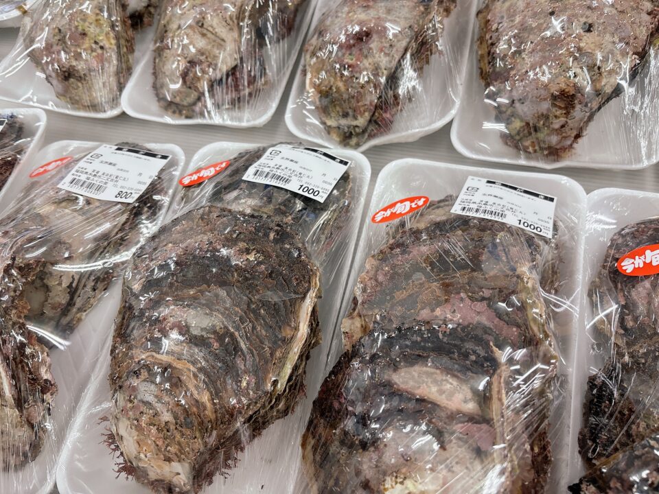 【福岡県糸島市】福ふくの里：二丈福吉の直売所・産直所