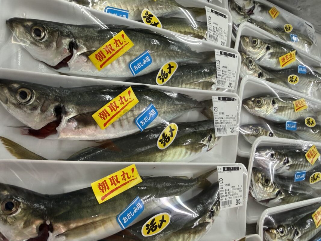 【福岡県糸島市】福ふくの里：二丈福吉の直売所・産直所