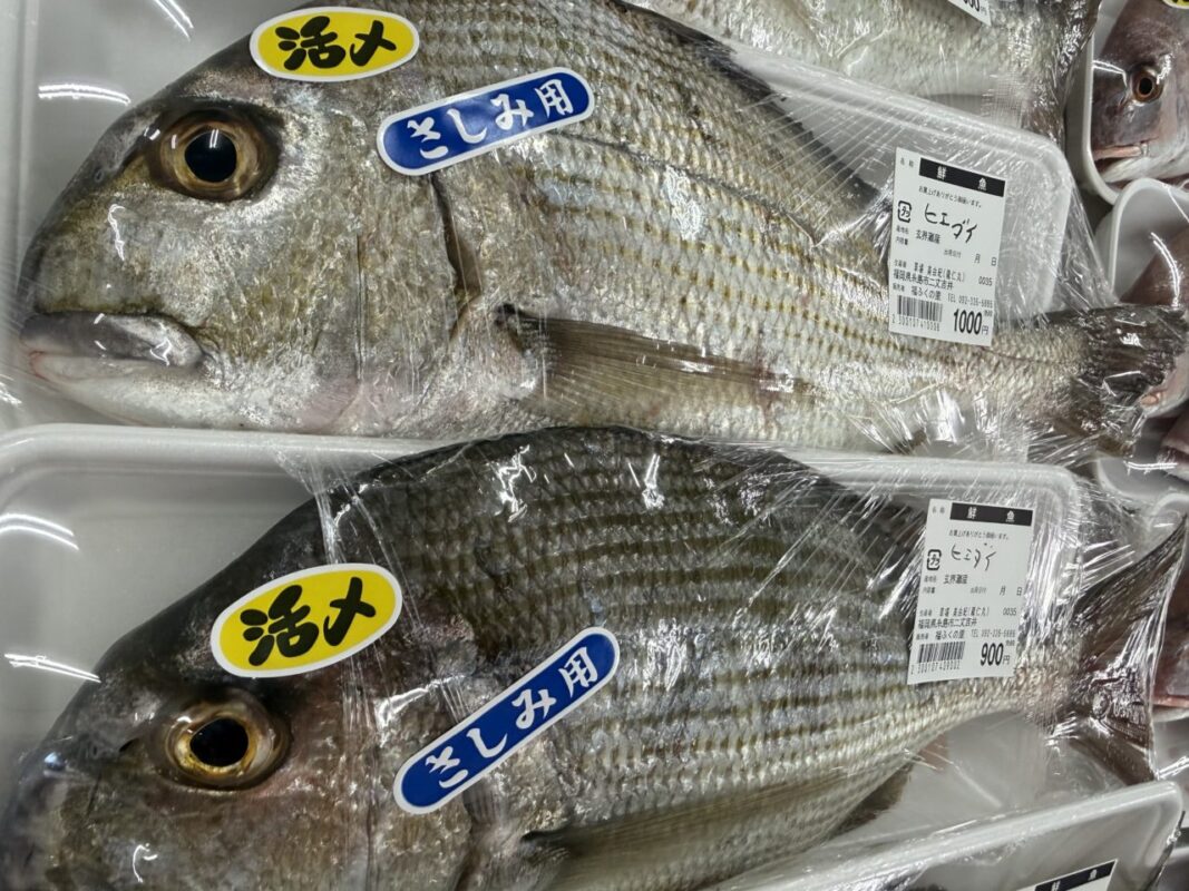 【福岡県糸島市】福ふくの里：二丈福吉の直売所・産直所