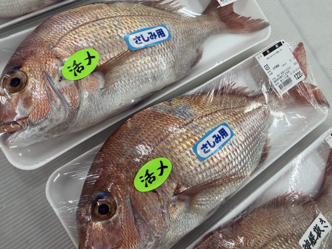 【福岡県糸島市】福ふくの里：二丈福吉の直売所・産直所