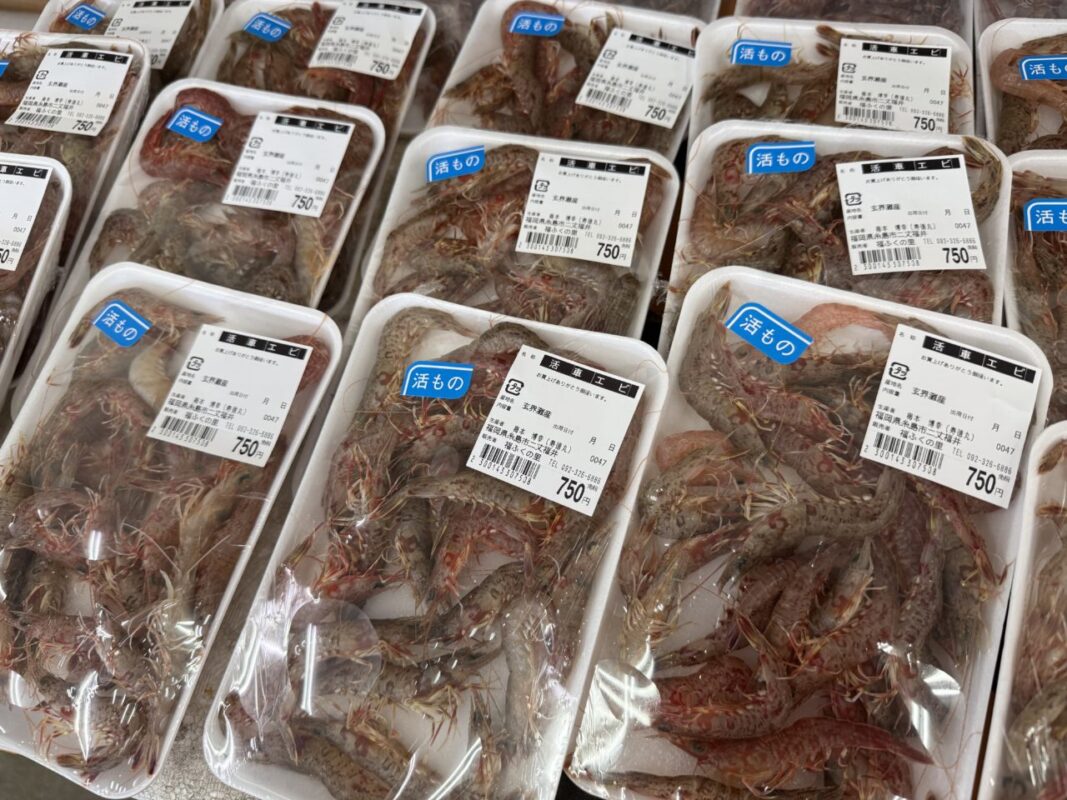 【福岡県糸島市】福ふくの里：二丈福吉の直売所・産直所
