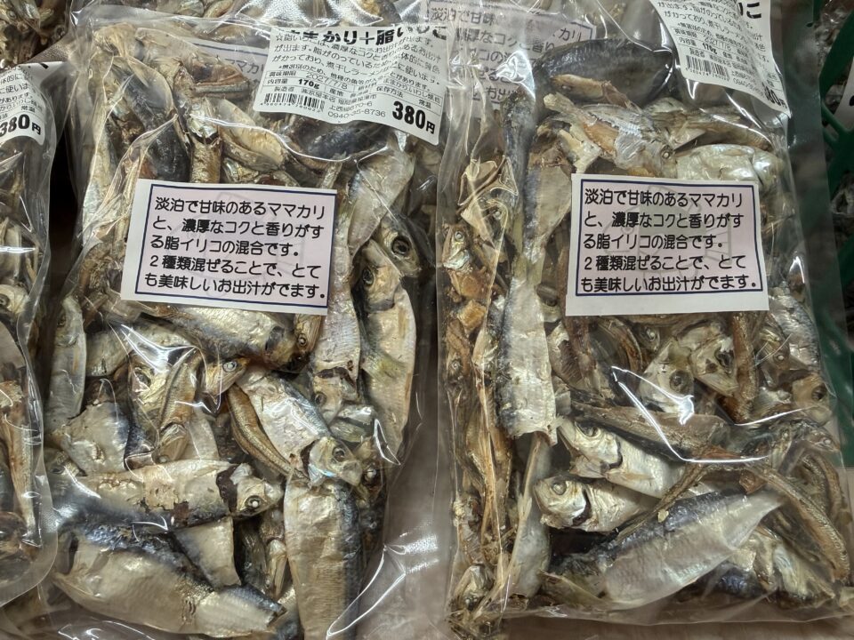 【福岡県糸島市】福ふくの里：二丈福吉の直売所・産直所