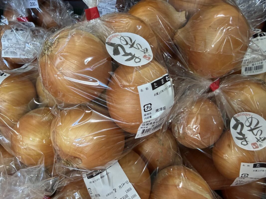 【福岡県糸島市】福ふくの里：二丈福吉の直売所・産直所