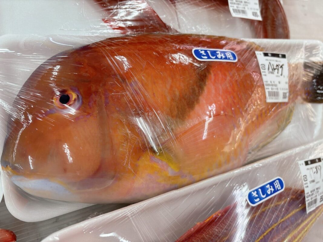【福岡県糸島市】福ふくの里：二丈福吉の直売所・産直所