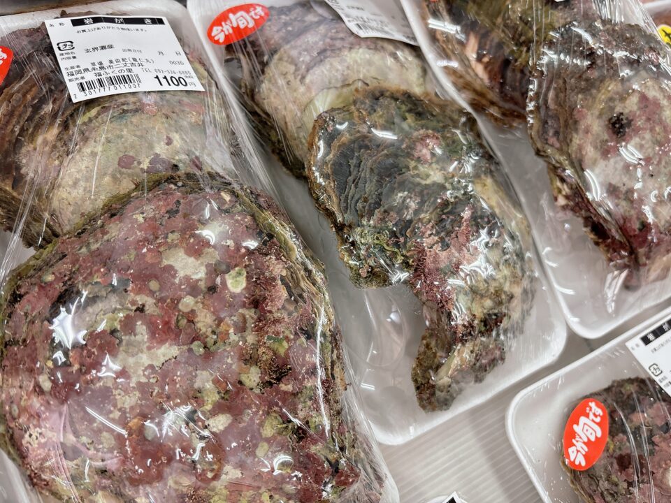 【福岡県糸島市】福ふくの里：二丈福吉の直売所・産直所