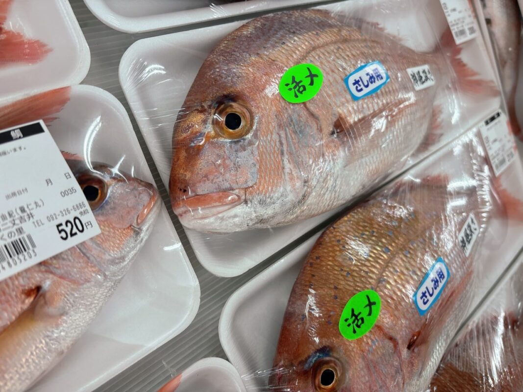 【福岡県糸島市】福ふくの里：二丈福吉の直売所・産直所