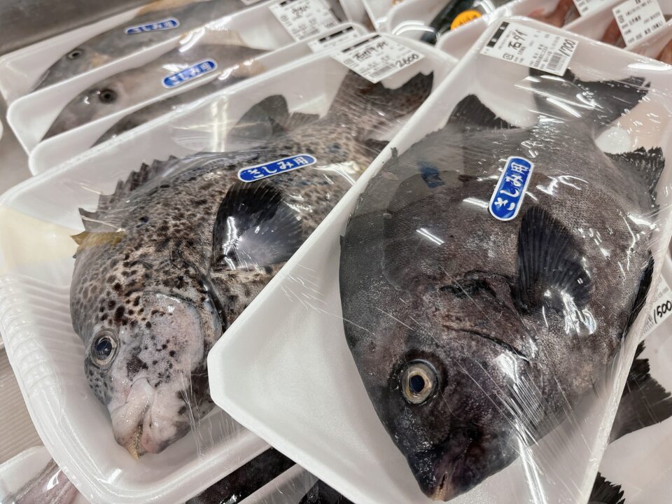 【福岡県糸島市】福ふくの里：二丈福吉の直売所・産直所