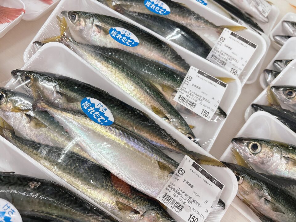 【福岡県糸島市】福ふくの里：二丈福吉の直売所・産直所