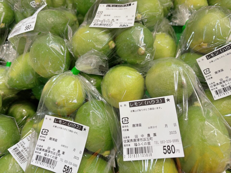 【福岡県糸島市】福ふくの里：二丈福吉の直売所・産直所